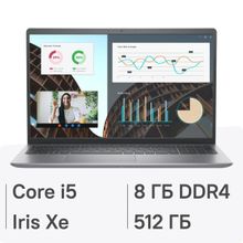 Изображение товара Ноутбук Dell Vostro 3530 15.6 FHD Intel Core i5 10 ядер 8ГБ SSD Linux Ubuntu