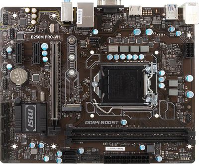 B250 pro vh best sale