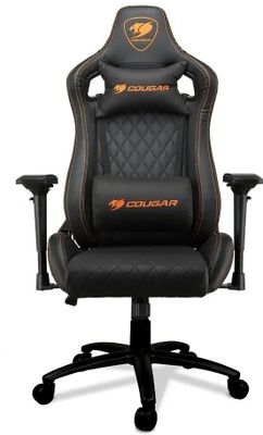 COUGAR Armor S cuarmsb 1542043
