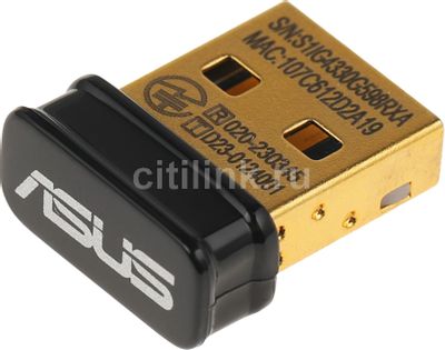 Сетевой адаптер Bluetooth ASUS USB-BT500 USB 2.0(Б/У) – купить в ...