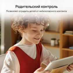 Wi-Fi роутер MERCUSYS AC12, Wi-Fi 5, AC1200, 3 LAN, черный