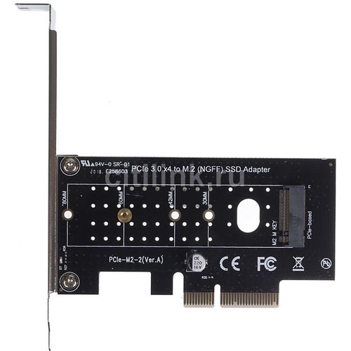 Контроллер PCI-E MS9904 4xCOM Ret NONAME