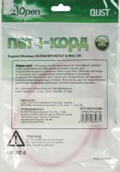Патч-корд PREMIER ANP511_0.5M_R литой (molded), UTP, кат.5E, 0.5м, красный