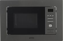 Встраиваемая микроволновая печь Gorenje BM201AM1X, 20л, 800Вт ...