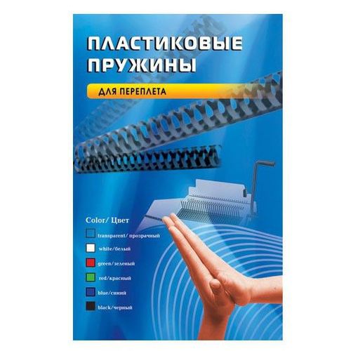 Пружина пластиковая Office Kit BP2051, 16мм, 111 - 130 листов, A4, 100, белый