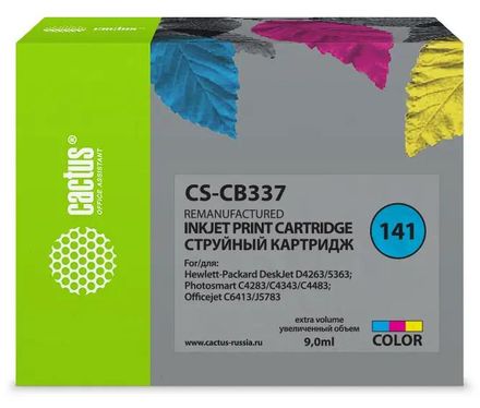 Картридж Cactus CS-CB337, №141, многоцветный / CS-CB337