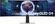 Изображение товара 49" Монитор Samsung Odyssey OLED G9 S49DG934SUXEN,  5120x1440,  OLED,  240Гц,  2хHDMI,  1хDP,  изогнутый, серебристый [ls49dg934suxen]