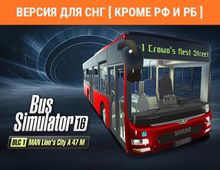Изображение товара Дополнение к игре ASTRAGON Bus Simulator 16 MAN Lion's City A 47 M для ПК