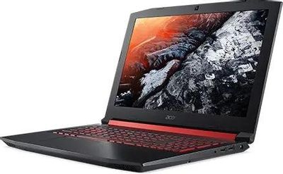 Acer nitro 5 outlet i5 7300hq gtx 1050
