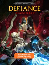 Изображение товара Legacy of Kain: Defiance Remastered - русская версия (ПК, Steam)