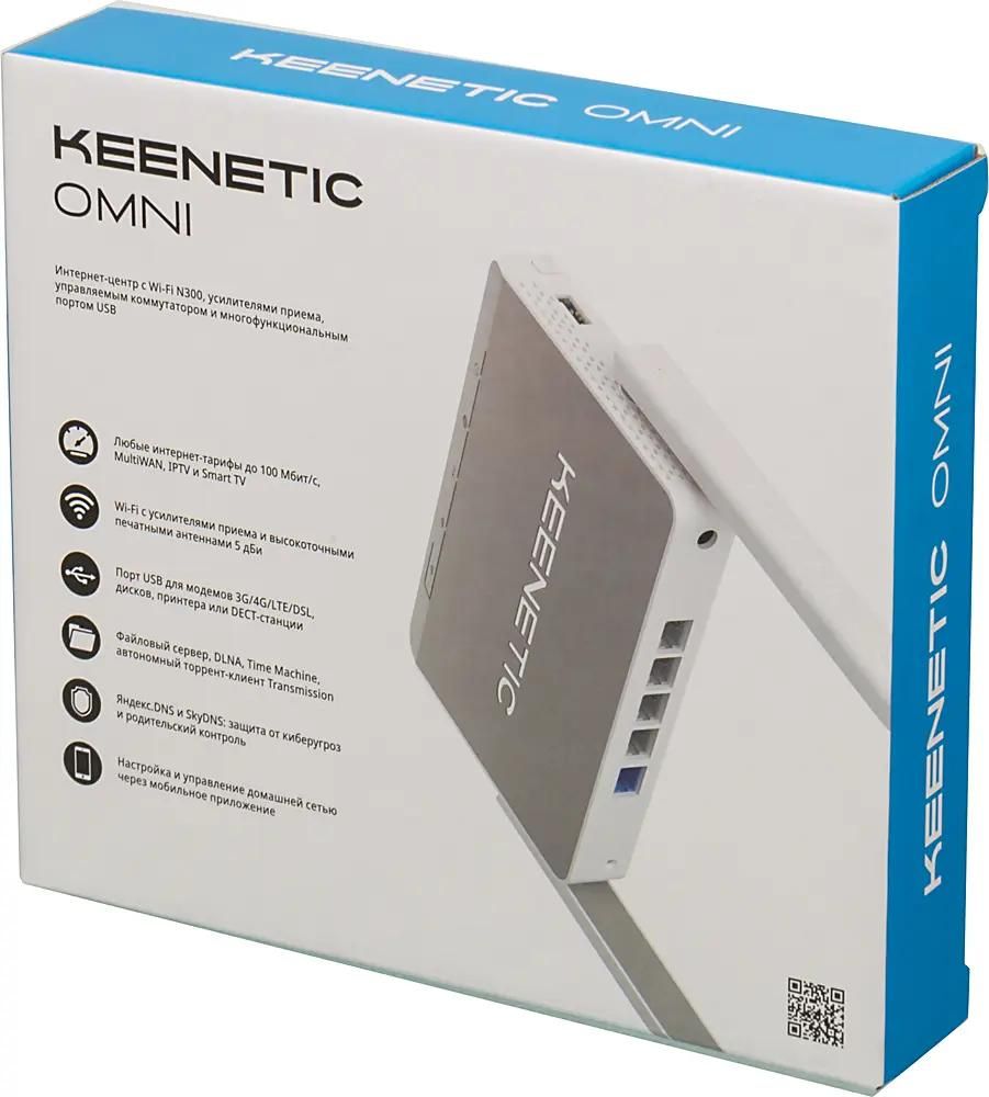 Ответы На Вопросы О Товаре Wi-Fi Роутер KEENETIC Omni, N300, Белый.