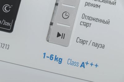 Характеристики Стиральная машина Атлант СМА 60У1213-01, с фронтальной ...