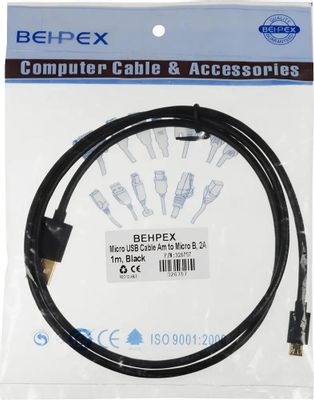 Usb to square usb cable shop