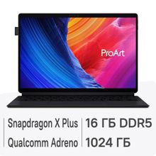 Изображение товара Ноутбук ASUS ProArt PZ13 HT5306QA-LX008W 13.3", 2024, трансформер,  OLED, Qualcomm Snapdragon X Plus X1P-42-100 3.4ГГц, 8-ядерный, 16ГБ LPDDR5x, 1ТБ SSD,  Qualcomm Adreno, Windows 11 Home, черный [90nb1441-m001n0]