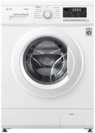 Стиральная машина LG Mega 2 F1096MDS0, с фронтальной загрузкой, с паром, 5.5кг, 1000об/мин, инверторная