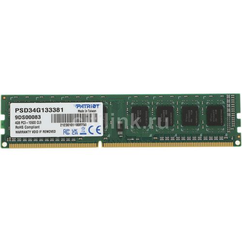 Оперативная память Patriot PSD34G133381 DDR3 - 1x 4ГБ 1333МГц, DIMM, Ret