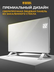 Конвектор DENZEL OptiPrime-1500, белый