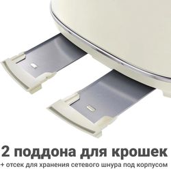 Тостер TESLER Elizabeth TT-445,  бежевый