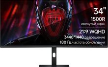 Изображение товара 34" Монитор Xiaomi Curved Gaming Monitor G34WQi,  3440x1440,  VA,  180Гц,  2хHDMI,  2хDP,  изогнутый, черный [ela5454eu](Б/У)