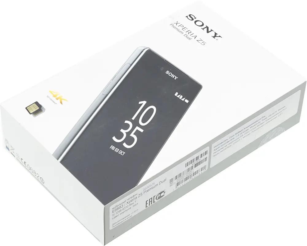 Характеристики Смартфон Sony Xperia Z5 Premium Dual E6883, черный (339181)  смотреть в СИТИЛИНК