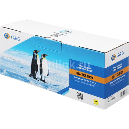 Картридж G&G GG-TK5405Y, TK-5405 Y, желтый / GG-TK5405Y