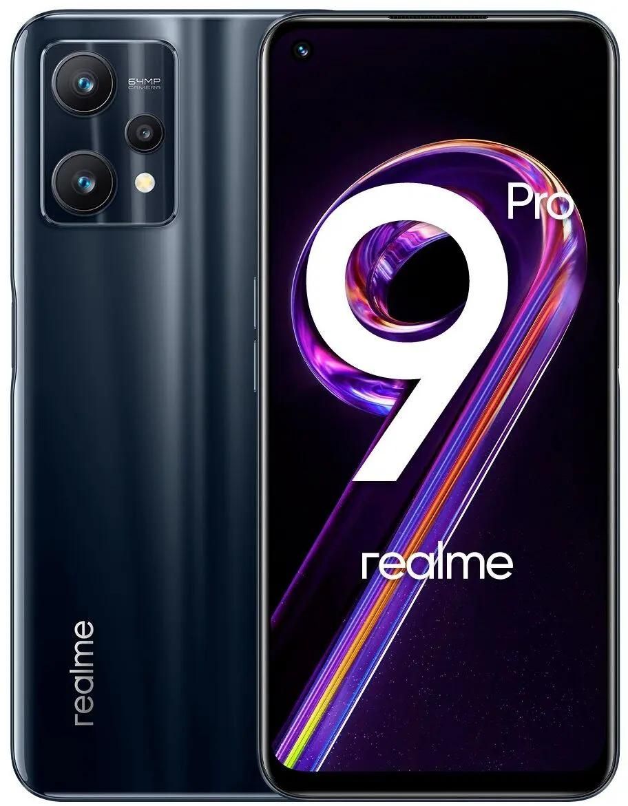 Отзывы на Смартфон REALME 9 Pro 5G 8/128Gb, RMX3472, черный в  интернет-магазине СИТИЛИНК (1688527)