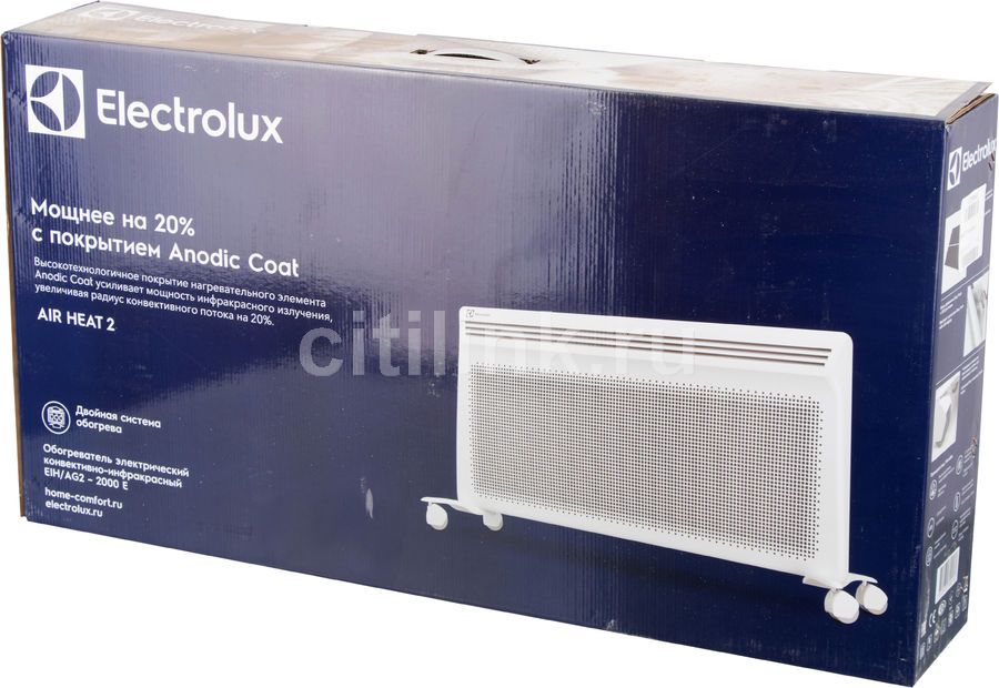 Конвектор Electrolux Air Heat 2 EIH/AG2 – 2000 E, 2000Вт, с  терморегулятором, белый [нс-1042067] – купить в Ситилинк | 322705