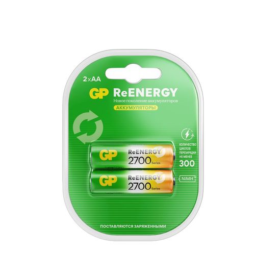 AA Аккумуляторная батарейка GP 270AAHCRGY-2CRCB2, 2 шт. 2650мAч
