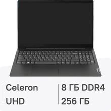 Изображение товара Ноутбук Lenovo V15 G2 IJL 15.6 IPS Intel Celeron 8 ГБ SSD без ОС