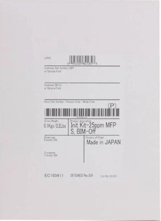 Комплект инициализации Xerox 097S05202 для VersaLink C7125