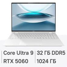 Изображение товара Ноутбук игровой Honor MagicBook Pro 16 2025 Hunter DRB-P 16", 2025, IPS, Intel Core Ultra 9 285H 2.9ГГц, 16-ядерный, 32ГБ LPDDR5x, 1ТБ SSD,  NVIDIA GeForce  RTX 5060 для ноутбуков - 8 ГБ, Windows 11 Home, белый [5301apwk]