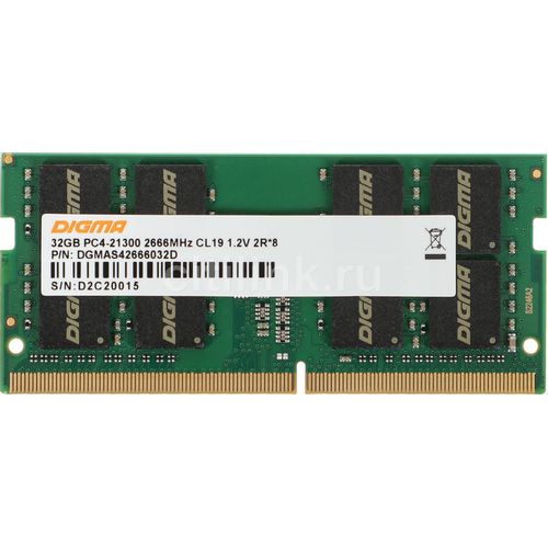 Оперативная память Digma DGMAS42666032D DDR4 — 1x 32ГБ 2666МГц, для ноутбуков (SO-DIMM), Ret — цена и наличие Оперативная память Digma DGMAS42666032D DDR4 — 1x 32ГБ 2666МГц, для ноутбуков (SO-DIMM), Ret