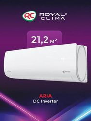 Сплит-система инверторная Royal Clima Aria RCI-AR22HN настенная, до 21м2, 7000 BTU