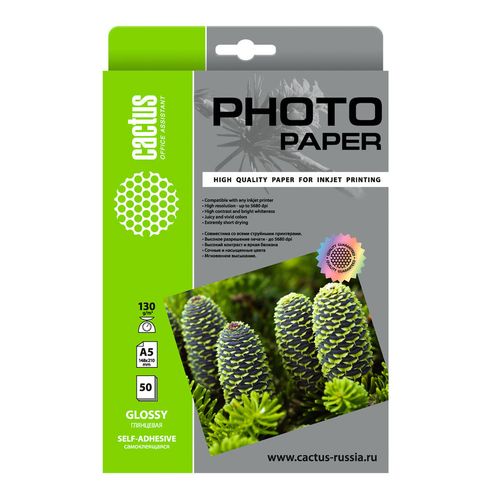 Фотобумага Cactus CS-GSA513050, A5, для струйной печати, 50л, 130г/м2, покрытие глянцевое