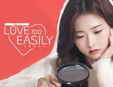 Изображение товара Love Too Easily цифровая версия для ПК Steam симулятор англоязычная