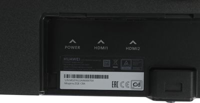34" Монитор Huawei MateView GT ZQE-CBA, 3440x1440, VA, 190Гц, 2хHDMI ...