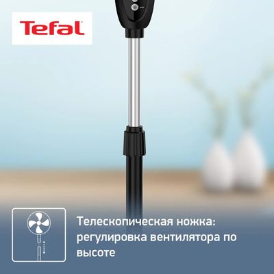 Вентилятор напольный Tefal Essential VF3910F0, черный [1830007687 ...