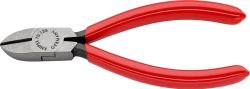 Бокорезы KNIPEX KN-7001125, 125мм