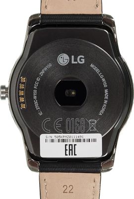 LG Urbane W150 1.3