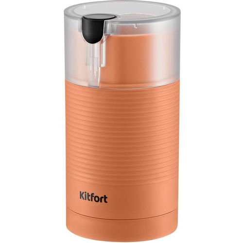 Кофемолка KitFort КТ-7249, оранжевый