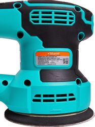 Эксцентриковая шлифмашина STURM! OS8135R