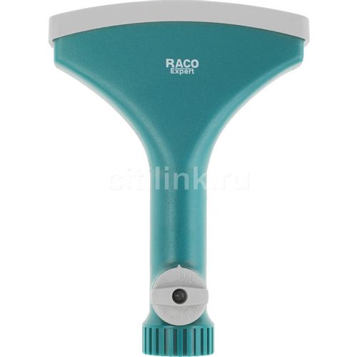 Распылитель RACO 4260-55/631C