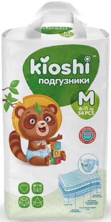 KIOSHI подгузники универсальные Classic KS012b, 6-11 кг, размер 3, 54 шт