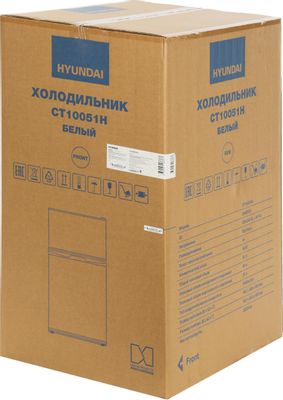 Холодильник двухкамерный Hyundai CT10051H white белый – купить в
