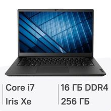 Ноутбуки на Intel Core i7 1165G7 - купить в Ситилинк
