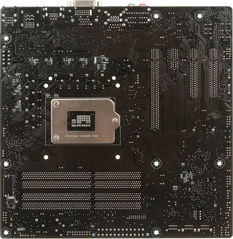Z77 micro atx motherboard top
