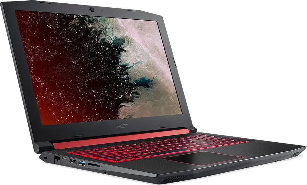 Acer nitro 5 amd ryzen 5 2500u top