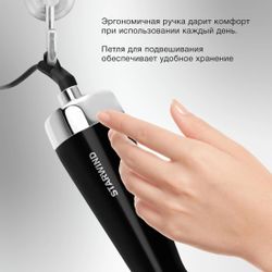 Фен-щетка StarWind SHB 7760, черный и серебристый