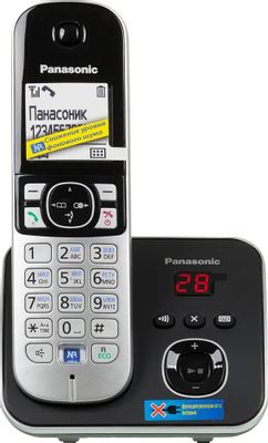Радиотелефон Panasonic KX-TG6821RUB, черный – купить в Ситилинк | 789525