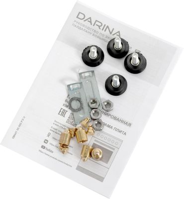 Газовая плита Darina 1B KM 441 301 W, электрическая духовка, стеклянная ...
